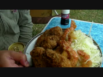 野外料理　メンチカツ編20150503