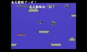 aisssyさんの スーパーマリオブラザーズ2【実況プレイ】その15