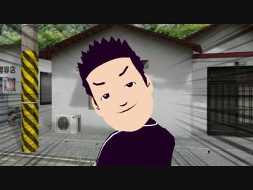 【尊師MMD】一般男性の日常