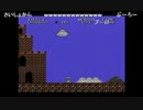 aisssyさんの スーパーマリオブラザーズ2【実況プレイ】その16