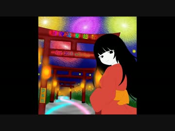 【NNIオリジナル曲】闇夜之夏越祭~for 2015 edition~（再ミックスver）