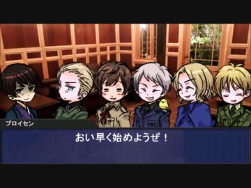 【APヘタリア】KP爺とパブった奴らでひどいクトゥルフ2nd Ep1【ゆっくり】