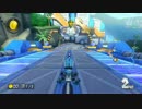【マリオカート8】200ccグランプリを実況プレイpart.12