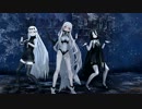 【MMD艦これ】棲姫でアフターナイトワンダーランド