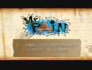 【Mr.PAIN】バカゲーに癒されたい　【単発動画】