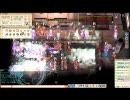 【RO】2008/3/9 GvG V3 (5/5)【iris】