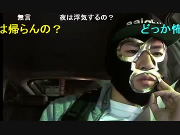 20150505 暗黒放送　平塚に来たぞ！放送 4/4
