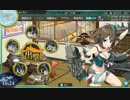 【艦これ】E-6甲最終形態撃破～第六駆逐隊と共に～【2015春】