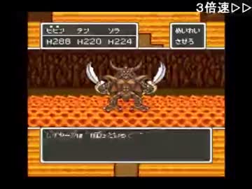 ドラクエ５ Telsanさんの公開マイリスト Niconico ニコニコ