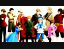 【APヘタリアMMD】英連邦で疑心暗鬼