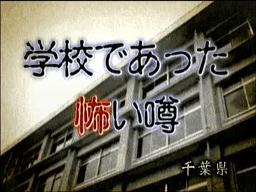伝説すぎるクソゲー『四八(仮)』を実況プレイ【part15】