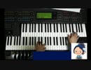 【演奏してみた】聖剣伝説２「天使の怖れ」【エレクトーン】