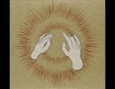 GODSPEED YOU! BLACK EMPEROR part 1