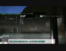 【ゆっくり】THE Crew 少し不思議なスポット探検 part7