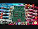 【龍宮の園Ⅳ】ワンダーランドウォーズpart16【ピーター】〖1.01〗