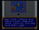 【ゲーム実況】星屑の俺達とヒーロー戦記　その18【SFC】