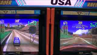 デイトナUSA　対戦　初級中級　