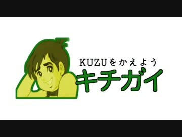叉焼麺のうた~ちんとん亭ver.~