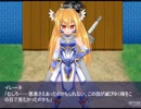 キメラの繁殖part10後編