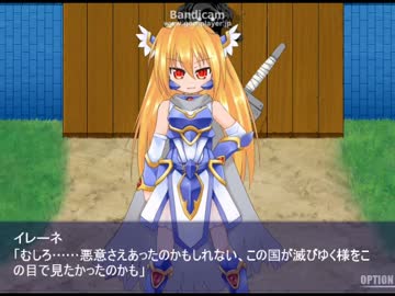 キメラの繁殖part10後編