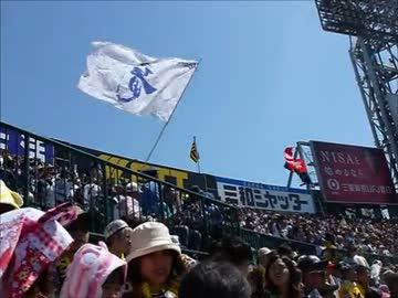 2015年5月5日　中日ドラゴンズ　応援歌メドレー（1-9）