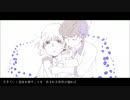 【HEAVEN】　《ぷらん》が【歌ってみたん】