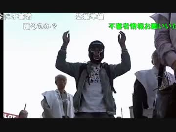 20150505 暗黒放送　平塚に来たぞ！放送 1/4