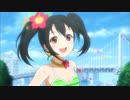 ラブライブ！- 夏色えがおで1,2,Jump！[ガイド付]