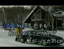 【人力刀剣乱舞】長谷部がカラオケで粉雪【へし切長谷部】