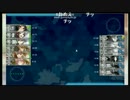 春イベ長門狙いで完全敗北した提督UC【艦これ】