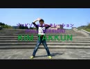 【Kim Takkun】ゾンビゾンビジェネレーション(FULL)踊ってみた。