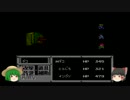 【ゆっくり実況プレイ】ゆっくり達のメタルマックス【Part6】