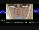 【CoC】投げやりなクトゥルフ神話TRPG　四狂目【実卓リプレイ】