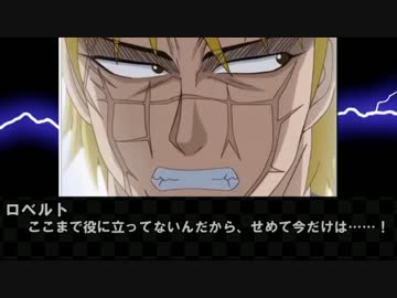 【CoC】投げやりなクトゥルフ神話TRPG　四狂目【実卓リプレイ】