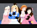 【MMDヘタリア】girls【にょたりあ】