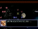 スーパーロボット大戦Ｆ【完結編】を初見実況プレイ Part.155