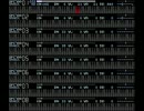 【SFC音源】ロマサガ1 サウンドドライバ テスト