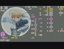 【maimai創作譜面】 oath sign MASTER Lv11