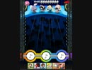 プラズマジカ　迷宮DESTINY　☆6