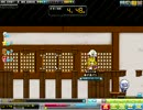 疾風のかまいたち 37.572