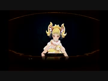 【影牢ＤＰ】ひーさまのＳＭ講座【Part.4】