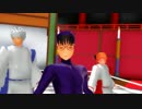 【MMD-OMF5】銀魂陰陽師編ステージ【配布】