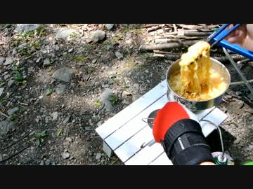 【ソロ】2015GW今年は野栗にキャンプに行こう！その1【のんびりセローで】