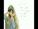 【歌ってみた初投稿】from Y to Y【ヘタ娘】