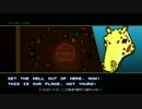 Hotline Miami 2 日本語字幕動画 ボーナスステージ The Abyss