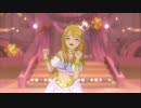 ミ・キ・テ・ツ・ダ・エ 【第7回謎素材合作単品】