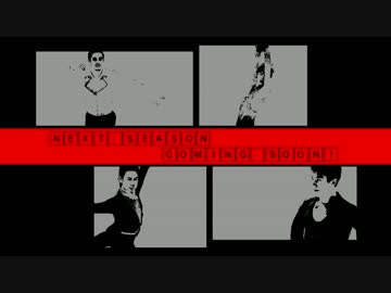 スケータービバップ