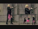 (反転)【踊ってみた】PiNK CAT【みうめ　close-up】作ってみた