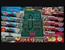 【WLW】AA3 AA5 AA5 A1 VS AA4 AA4 AA5 B1【AA5 ミクサ】