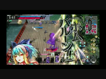【WLW】いたずらアリスの奮闘記！1ページ【B1】